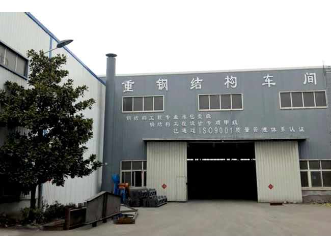 锦州车间